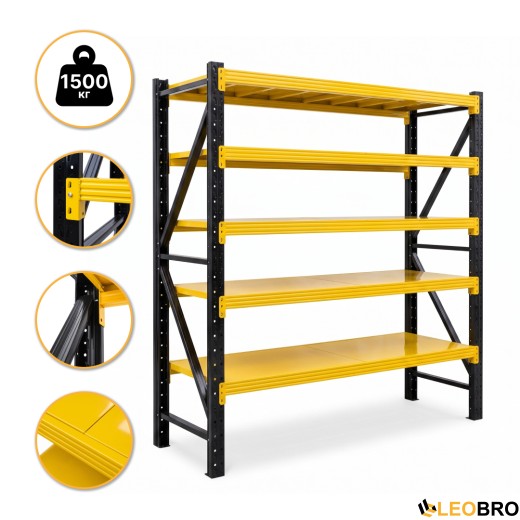 Металевий стелаж LEOBRO Premium Pro 200 х 200 х 50 см, 300кг/полиця, 5 полиць (LB-R132) - 1
