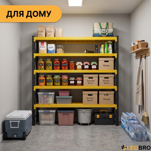 Металевий стелаж LEOBRO Premium Pro 200 х 200 х 50 см, 300кг/полиця, 5 полиць (LB-R132) - 7