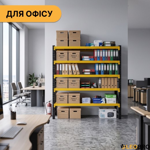Металевий стелаж LEOBRO Premium Pro 200 х 200 х 50 см, 300кг/полиця, 5 полиць (LB-R132) - 8