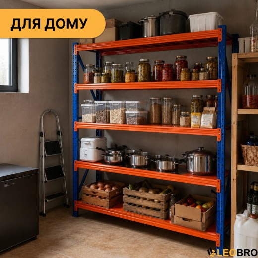 Металевий стелаж LEOBRO Premium Pro 200 х 200 х 50 см, 300кг/полиця, 5 полиць (LB-R133) - 6