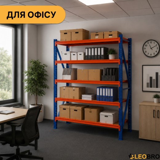 Металевий стелаж LEOBRO Premium Pro 200 х 200 х 50 см, 300кг/полиця, 5 полиць (LB-R133) - 7