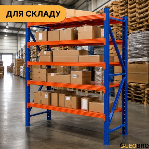 Металевий стелаж LEOBRO Premium Pro 200 х 200 х 50 см, 300кг/полиця, 5 полиць (LB-R133) - 9