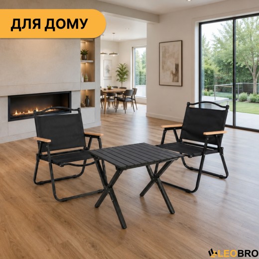 Набір для кемпінгу середній два крісла та стіл LEOBRO LB-106672 - 10