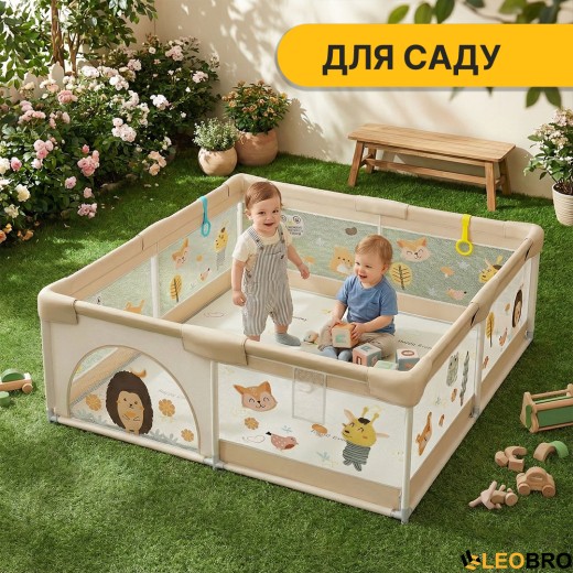Дитячий манеж LEOBRO "Лісовий Їжачок" 150 x 200 см (LB-1123) - 5