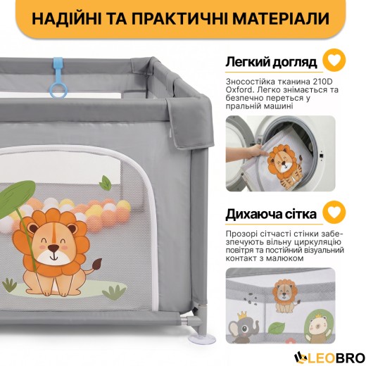 Дитячий манеж LEOBRO "Король лісу" 120 x 120 см (LB-1125) - 5