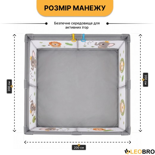 Дитячий манеж LEOBRO "Король лісу" 200 x 200 см (LB-1128) - 9