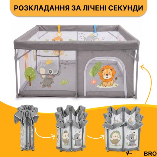 Дитячий манеж-трансформер LEOBRO "Король лісу" 120 x 120 см (LB-1132) - 4