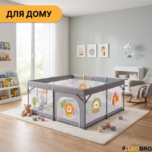 Дитячий манеж-трансформер LEOBRO "Король лісу" 120 x 120 см (LB-1132) - 8