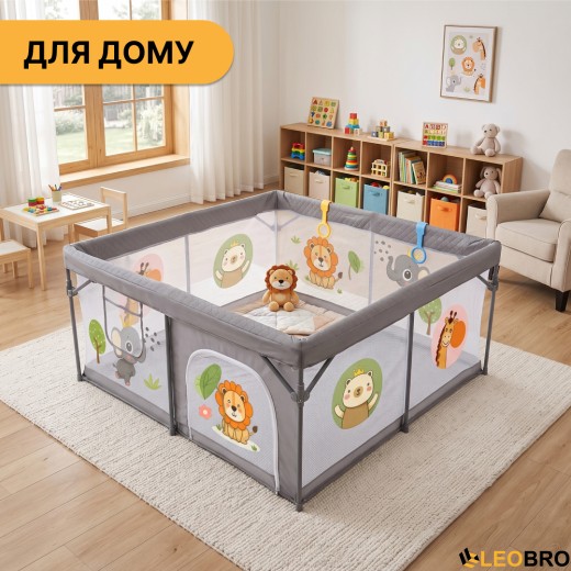 Дитячий манеж-трансформер LEOBRO "Король лісу" 150 x 150 см (LB-1133) - 8