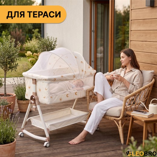 Дитяче ліжечко-трансформер LEOBRO Smart Crib Pro 5в1 Бежеве (LB-1135) - 10