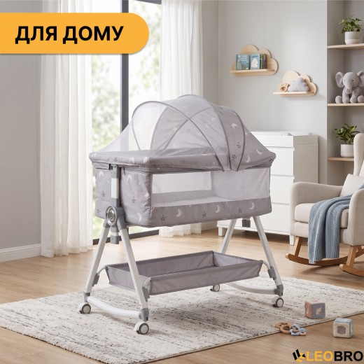 Дитяче ліжечко-трансформер LEOBRO Smart Crib Pro 5в1 Сіре (LB-1136) - 8