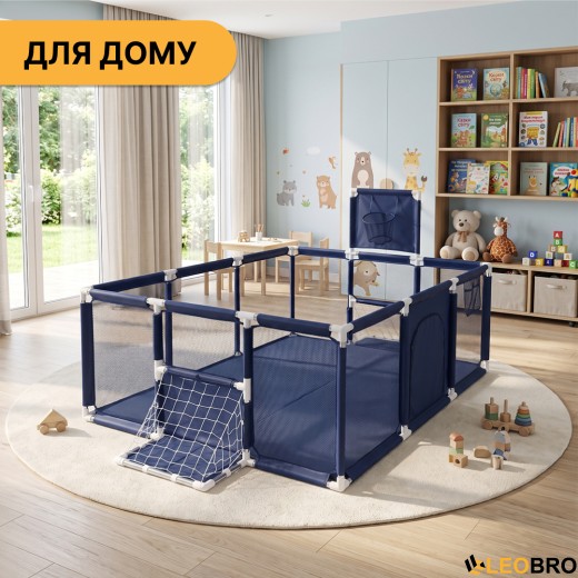 Дитячий манеж LEOBRO Multisport 120 x 180 см Синій (LB-1138) - 2