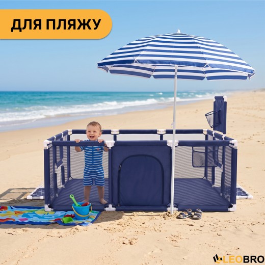 Дитячий манеж LEOBRO Multisport 120 x 180 см Синій (LB-1138) - 4