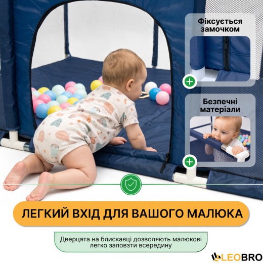 Дитячий манеж LEOBRO Multisport 120 x 180 см Синій (LB-1138) - 7
