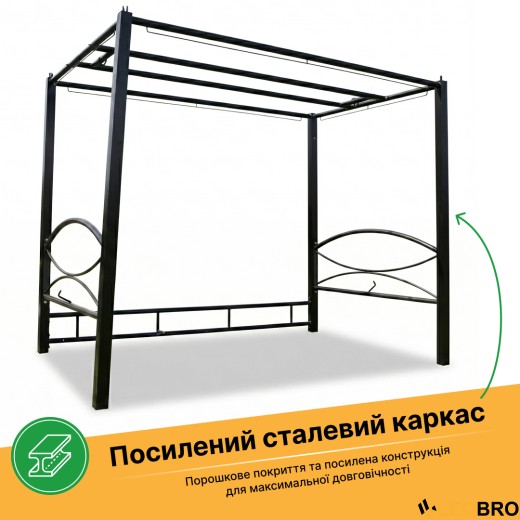 Садовая качеля с подушками и москитной сеткой LEOBRO Elit Brown (LB-1097) - 10