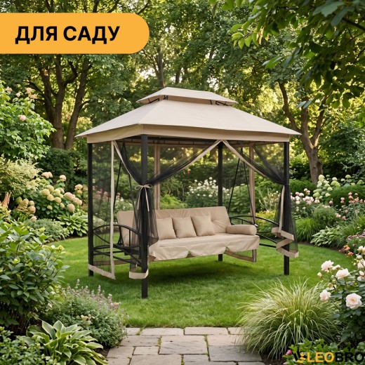 Садовая качеля с подушками и москитной сеткой LEOBRO Elit Brown (LB-1097) - 2