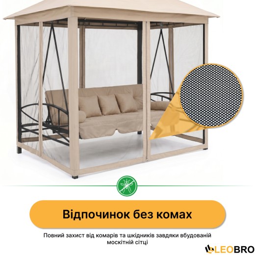 Садовая качеля с подушками и москитной сеткой LEOBRO Elit Brown (LB-1097) - 7