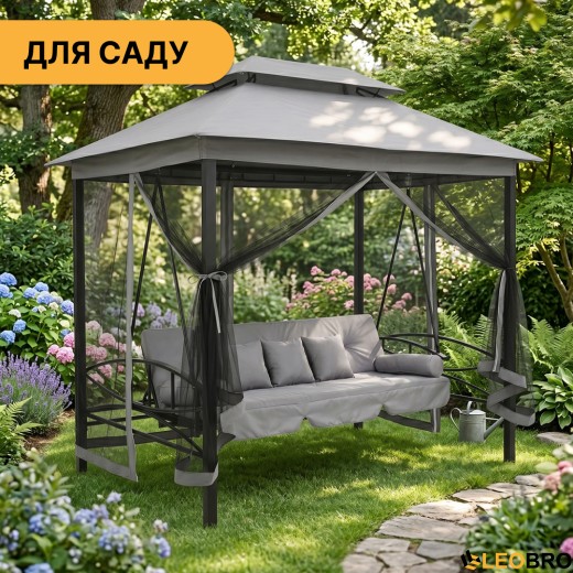 Садова гойдалка з подушками та москитною сіткою LEOBRO Elit Grey (LB-1098) - 10