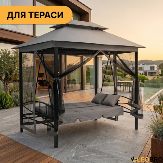 Садова гойдалка з подушками та москитною сіткою LEOBRO Elit Grey (LB-1098) - 11