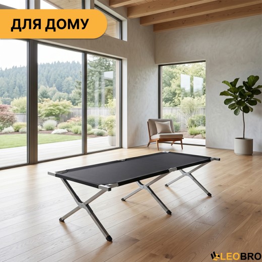 Армійська похідна розкладачка LEOBRO до 120 кг Чорна  (LB-MC-A1-BLK) - 11