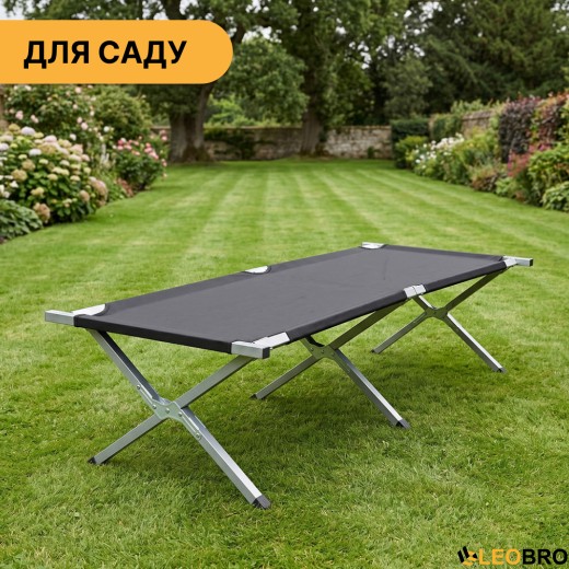 Армійська похідна розкладачка LEOBRO до 120 кг Чорна  (LB-MC-A1-BLK) - 2