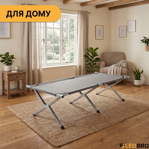Армійська похідна розкладачка LEOBRO до 120 кг Сіра (LB-MC-A1-DGR) - 11