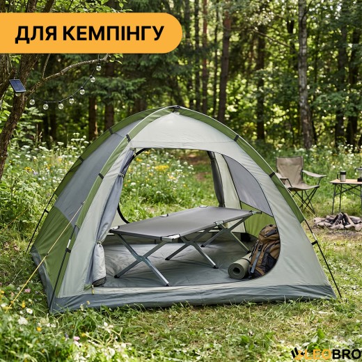Армійська похідна розкладачка LEOBRO до 120 кг Сіра (LB-MC-A1-DGR) - 4