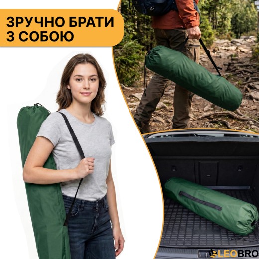 Армійська похідна розкладачка LEOBRO до 120 кг Темно-зелена (LB-MC-A1-GRN) - 10