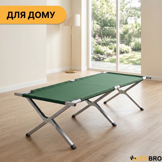 Армійська похідна розкладачка LEOBRO до 120 кг Темно-зелена (LB-MC-A1-GRN) - 11