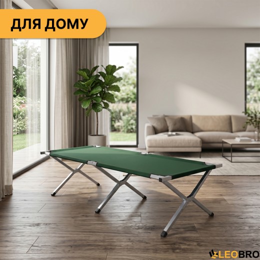 Армійська похідна розкладачка LEOBRO до 150 кг Темно-зелена (LB-MC-B1-GRN) - 11