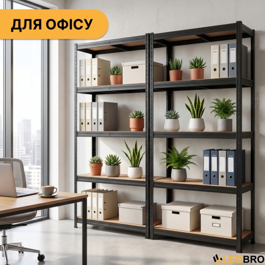 Набір стелажів 2 шт LEOBRO Premium Black  180 х 90 х 40 см, 175кг/полиця, 5 полиць (LB-R115X2) - 8