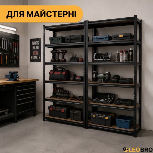 Набір стелажів 2 шт LEOBRO Premium Black  180 х 90 х 40 см, 175кг/полиця, 5 полиць (LB-R115X2) - 9