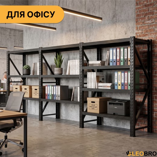 Металевий стелаж LEOBRO Premium Pro 200х600х50 см (300 кг/полиця, 10 полиць, 3 секції, LB-R131) - 6