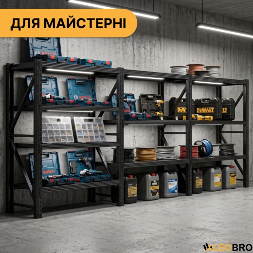 Металевий стелаж LEOBRO Premium Pro 200х600х50 см (300 кг/полиця, 10 полиць, 3 секції, LB-R131) - 7