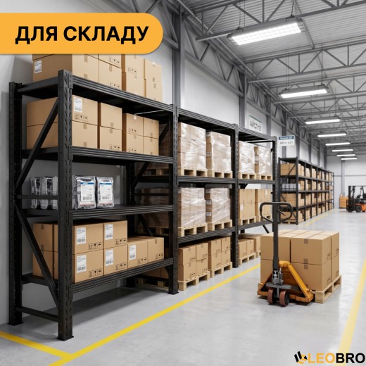 Металевий стелаж LEOBRO Premium Pro 200х600х50 см (300 кг/полиця, 10 полиць, 3 секції, LB-R131) - 8