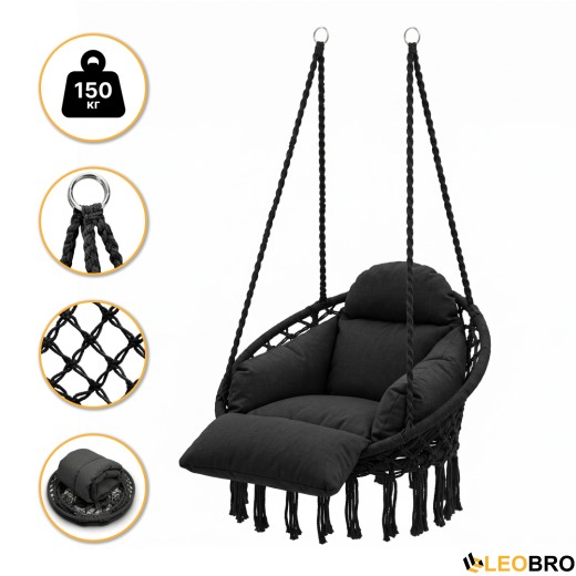 Подвесное плетеное кресло-качалка LEOBRO Boho Deluxe XL 80 см Black (LB-1142) - 1