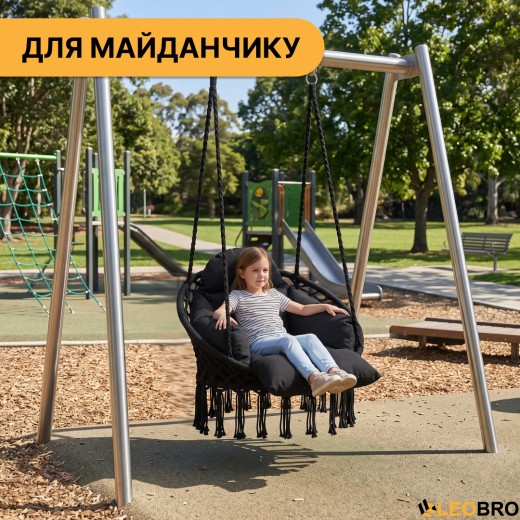 Подвесное плетеное кресло-качалка LEOBRO Boho Deluxe XL 80 см Black (LB-1142) - 9