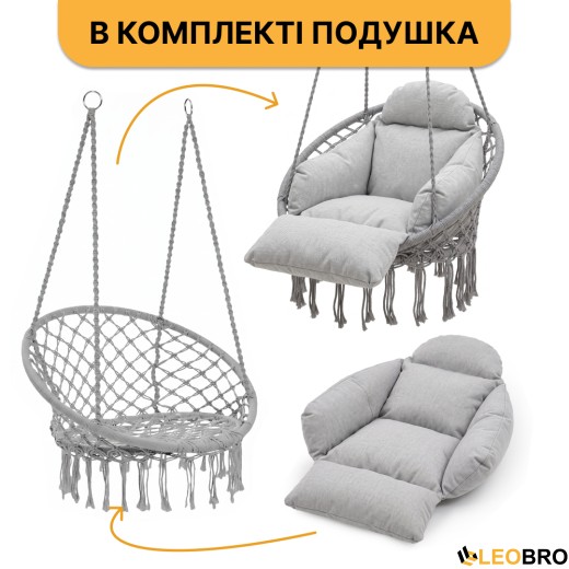 Підвісне плетене крісло-гойдалка LEOBRO Boho Deluxe Pro XL 80 см Grey (LB-1144) - 4