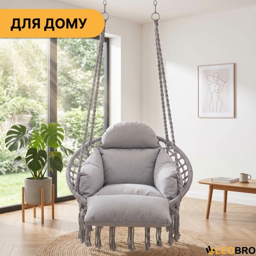 Підвісне плетене крісло-гойдалка LEOBRO Boho Deluxe Pro XL 80 см Grey (LB-1144) - 5