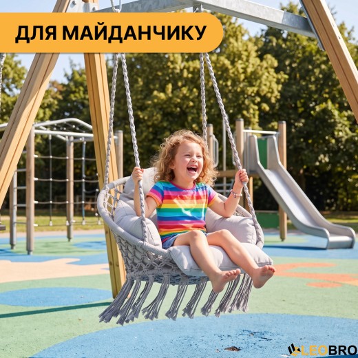Підвісне плетене крісло-гойдалка LEOBRO Boho Deluxe Pro XL 80 см Grey (LB-1144) - 8