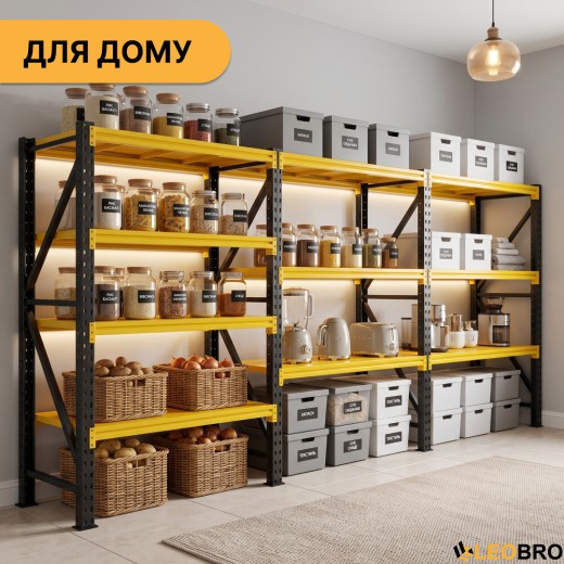 Набор из двух стеллажей LEOBRO Premium 200 х 200 х 50 см, 175кг/полка, 5 полок (LB-R132Х2) - 5