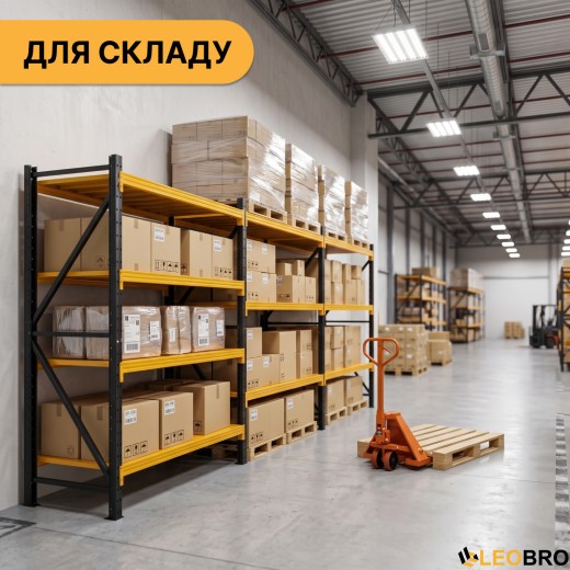 Набір з двох стелажів LEOBRO Premium 200 х 200 х 50 см, 175кг/полиця, 5 полиць (LB-R132Х2) - 8