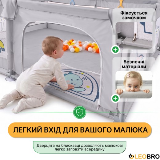 Дитячий манеж LEOBRO "Діно мандрівник" 120 x 120 см (LB-1145) - 7