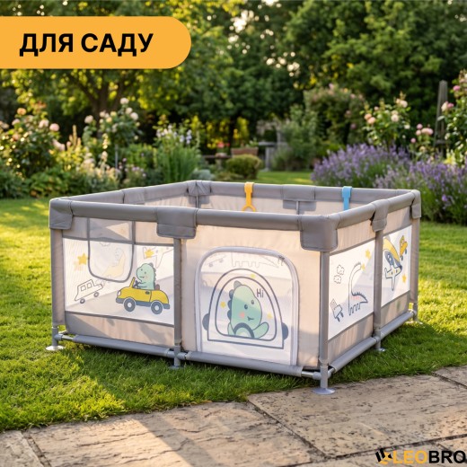 Дитячий манеж LEOBRO "Діно мандрівник" 120 x 120 см (LB-1145) - 9