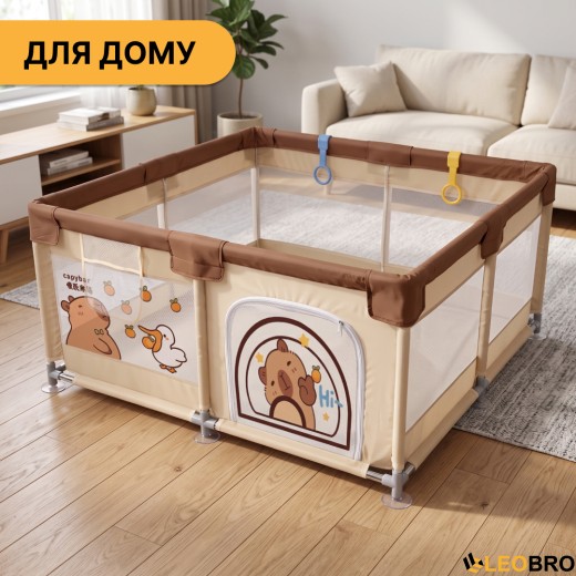 Дитячий манеж LEOBRO "Капібара ленд" 120 x 120 см (LB-1151) - 7