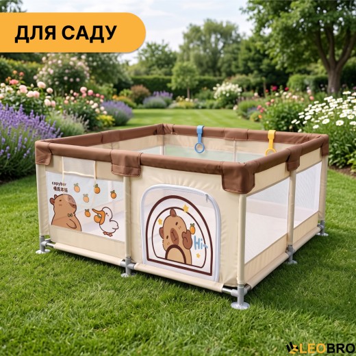 Дитячий манеж LEOBRO "Капібара ленд" 120 x 120 см (LB-1151) - 8