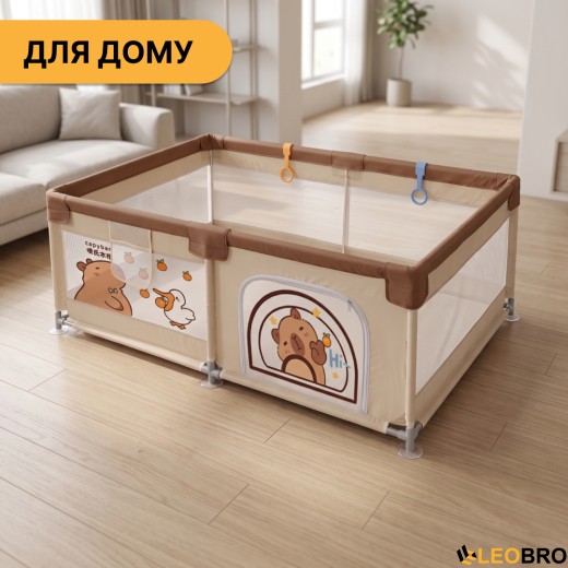 Дитячий манеж LEOBRO "Капібара ленд" 120 x 180 см (LB-1152) - 8