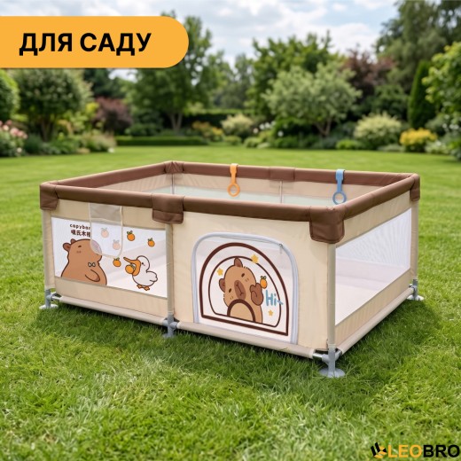 Дитячий манеж LEOBRO "Капібара ленд" 120 x 180 см (LB-1152) - 9