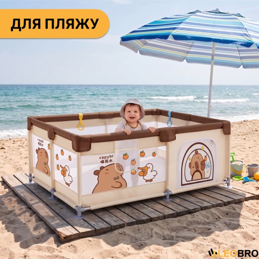 Дитячий манеж LEOBRO "Капібара ленд" 150 x 200 см (LB-1154) - 10