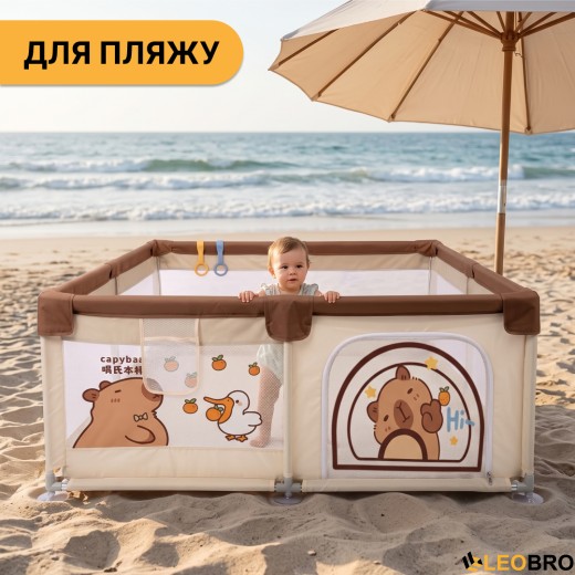 Дитячий манеж LEOBRO "Капібара ленд" 180 x 200 см (LB-1155) - 9